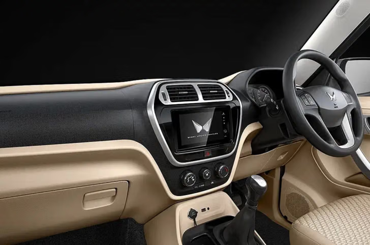 22.8 cm Infotainment System